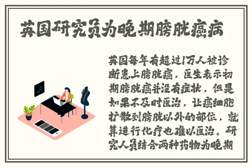 差差差很疼app大全免费软件