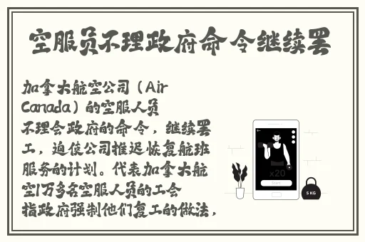 日产A一A区二区